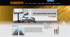 Desktop Screenshot of keejaan.com